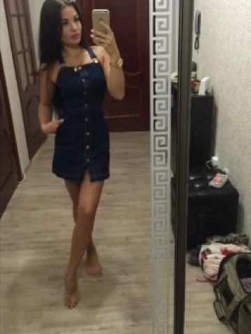 Галя